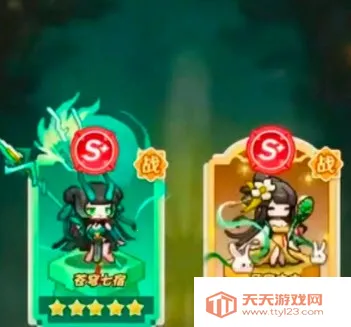 ָ�����س������ڹ��ƽ��