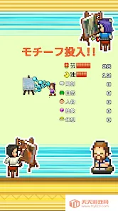 �ʼһ���ѧԺ����debug���ͼ4