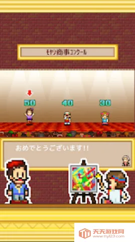 �ʼһ���ѧԺ����debug���ͼ2