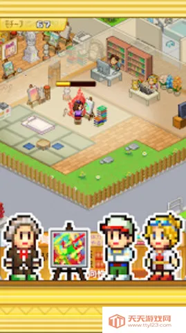 �ʼһ���ѧԺ����debug���ͼ3