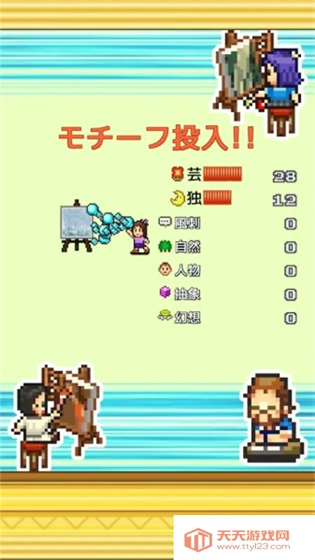 �ʼһ���ѧԺ����debug��