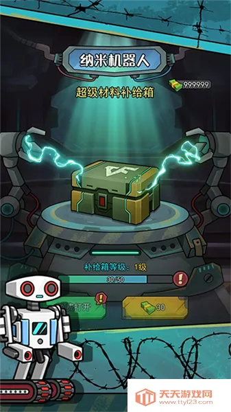 �������������ò˵�MOD���ͼ1