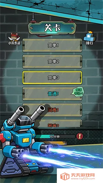 �������������ò˵�MOD���ͼ0