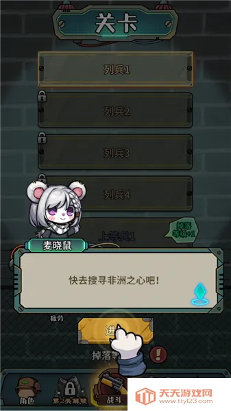 �������������ò˵�MOD���ͼ2