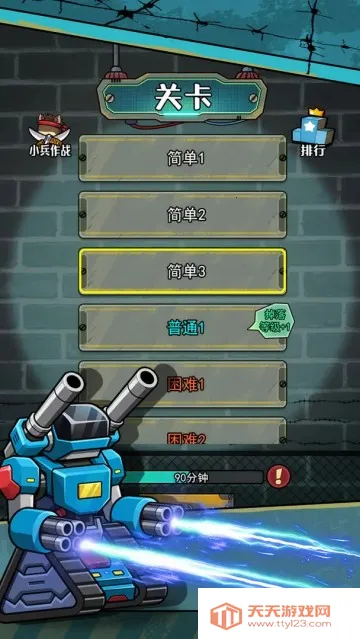 �������������ò˵�MOD��