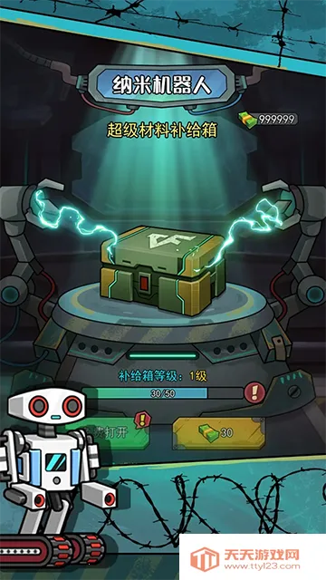 �������������ò˵�MOD��