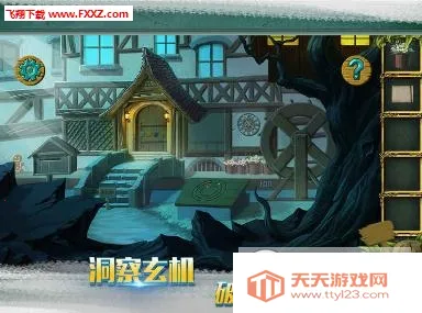 �ǹ�ɭ�������������ͼ4