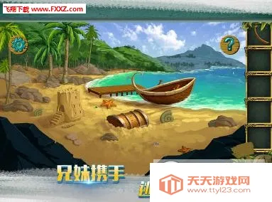 �ǹ�ɭ�������������ͼ3