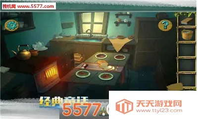 �ǹ�ɭ�������������ͼ1