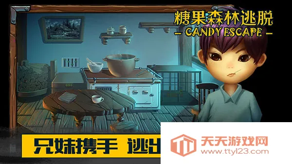 �ǹ�ɭ������������