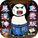 �һ���ʿ�����ֻ���v1.0.2 �ٷ�����