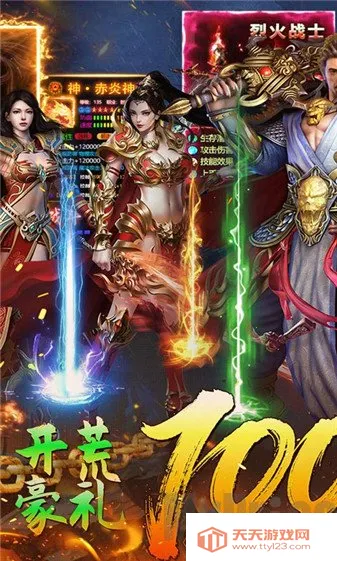 �һ���ʿ�����ֻ���