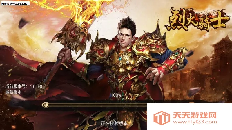 �һ���ʿ�����ֻ���