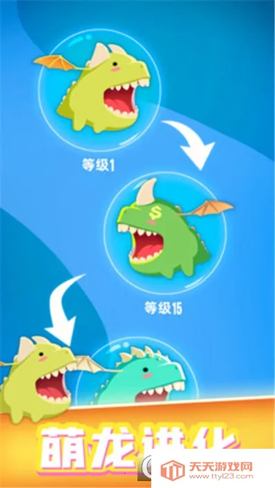 ��������ս������ͼ0