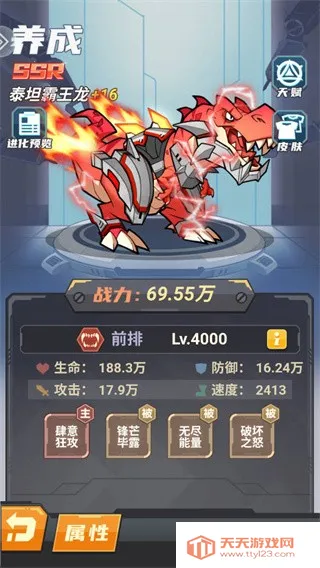 ��������ս�����