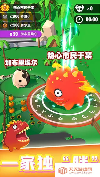 ��������ս�����