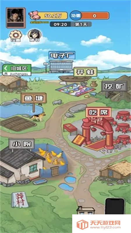 ������Ϯ֮��mod�˵���ͼ1