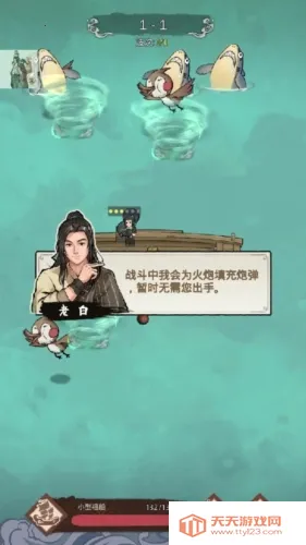 ������Ϯ֮��mod�˵�