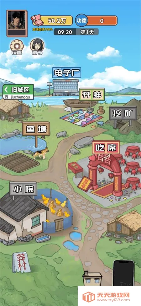 ������Ϯ֮��mod�˵�