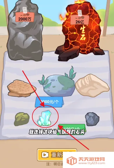 ������Ϯ֮��mod�˵�