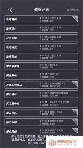 ģ��Ƶ����޽�������