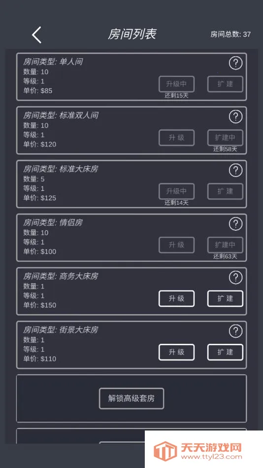 ģ��Ƶ����޽��������ͼ0