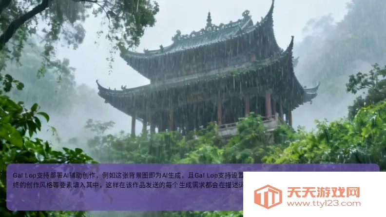 Gal Lop�Ӿ�С˵����(�Ӿ�С˵����ƽ̨)