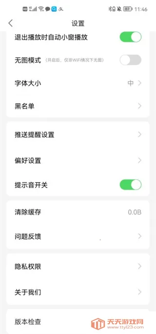 �۲�����(������Ѷ����)