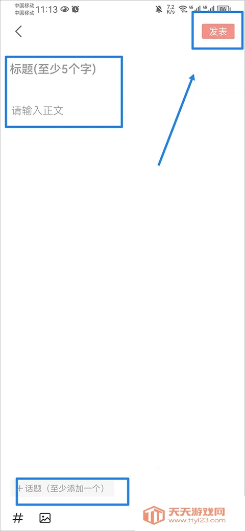 �۲�����(������Ѷ����)