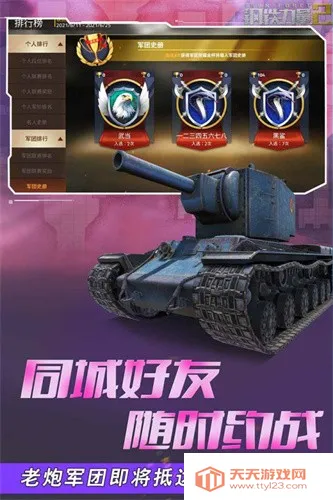 ��������2�ƽ�����ò˵���ͼ1