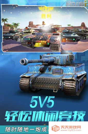 ��������2�ƽ�����ò˵���ͼ4