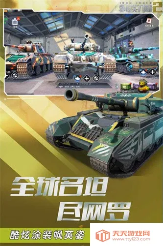 ��������2�ƽ�����ò˵���ͼ3