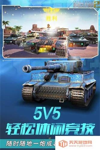 ��������2�ƽ�����ò˵���ͼ2