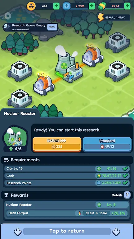 ��Ӧ�� 2�����ܴ��2026���°汾��ͼ1