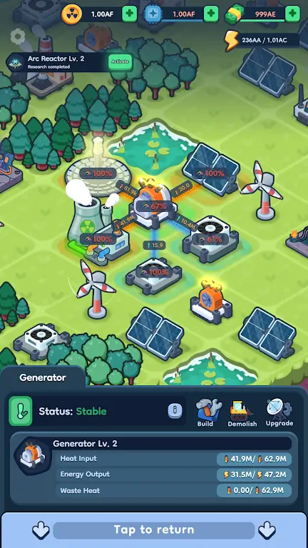 ��Ӧ�� 2�����ܴ��2026���°汾��ͼ2