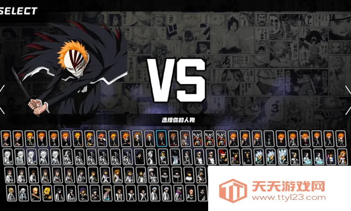 mugen����A��2026�ٷ������ͼ1