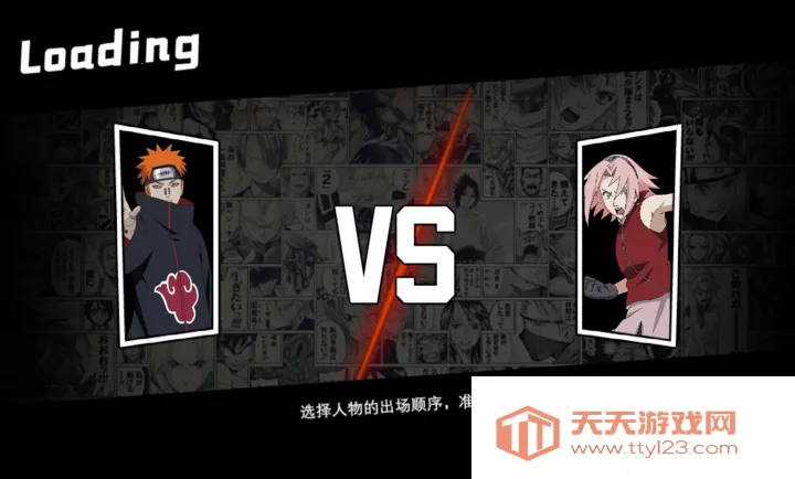 mugen����A��2026�ٷ������ͼ4