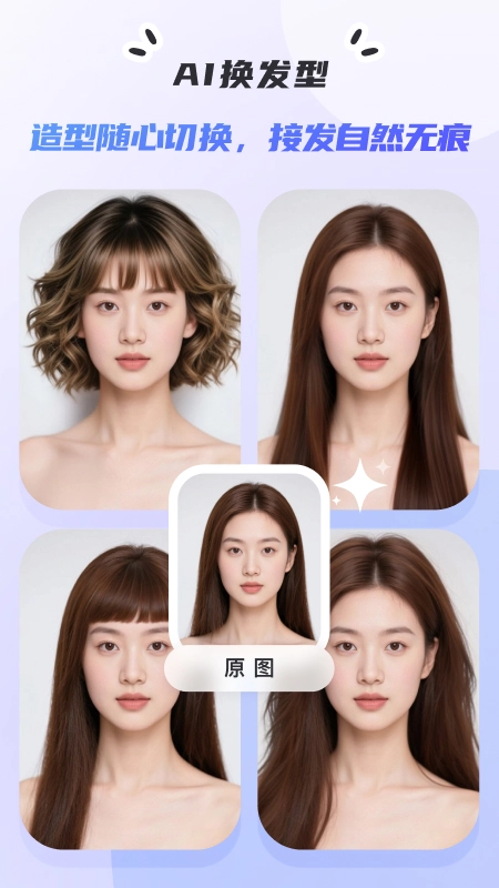 ����2026�ٷ����°汾��ͼ0