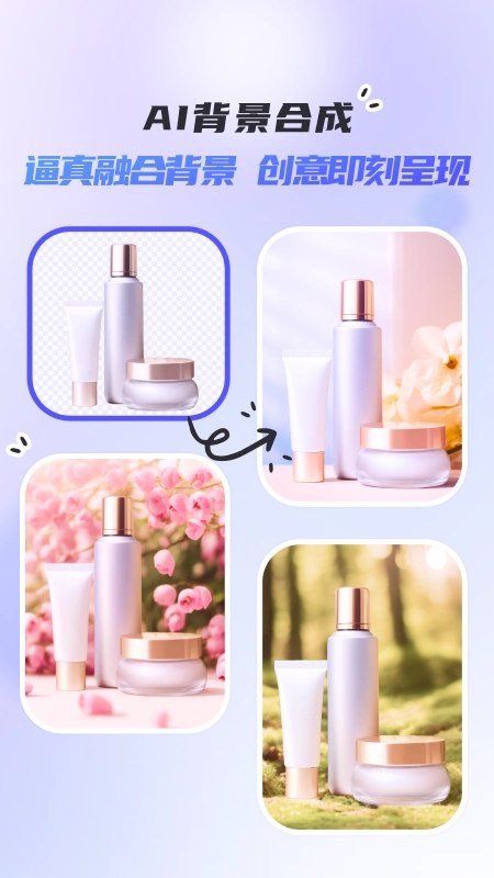 ����2026�ٷ����°汾��ͼ4