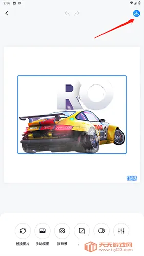 ����2026�ٷ����°汾