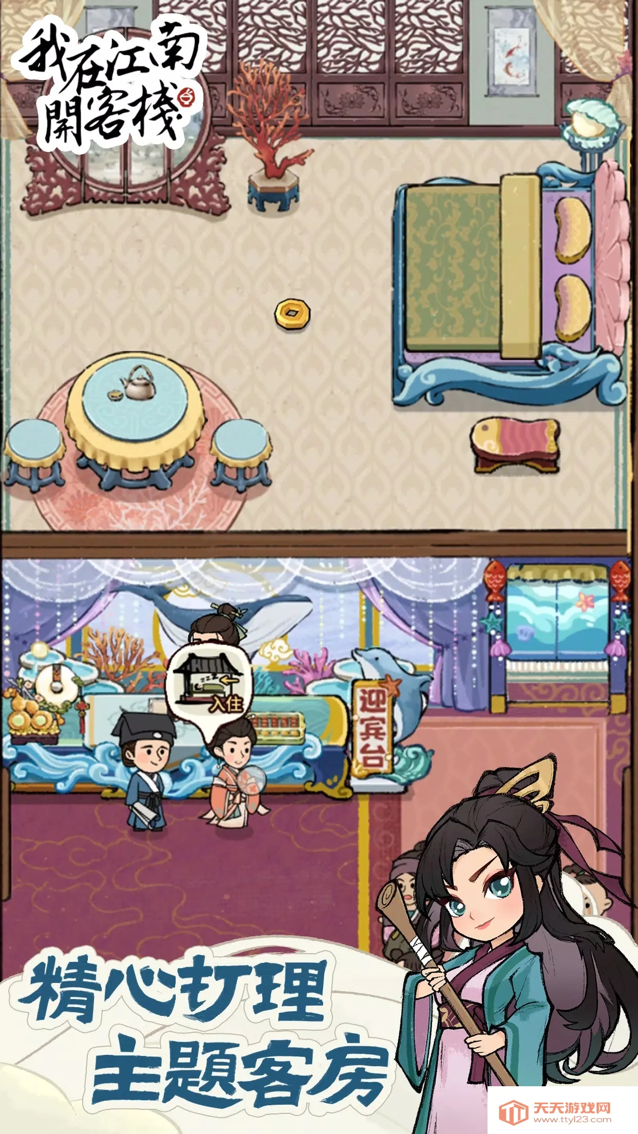 ���ڽ��Ͽ���ջ�ڹ��ƽ��ͼ4