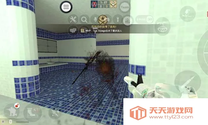 CSMOS֡���Ż��������汾2026���ذ�װ��ͼ2