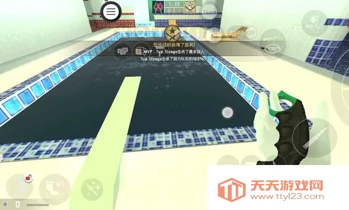 CSMOS֡���Ż��������汾2026���ذ�װ��ͼ0