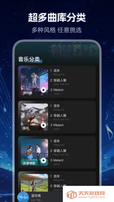 ����ϸ�������2026�ٷ������ͼ1