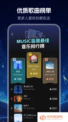 ����ϸ�������2026�ٷ������ͼ0