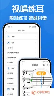 �����ֲ�-�����ӳ�������������2026���°汾��ͼ1