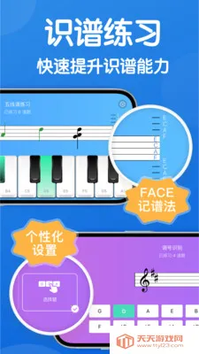 �����ֲ�-�����ӳ�������������2026���°汾��ͼ2