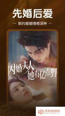 ��Ѷ̾�ȫ����(��Ѷ̾�ƽ̨)��ͼ0