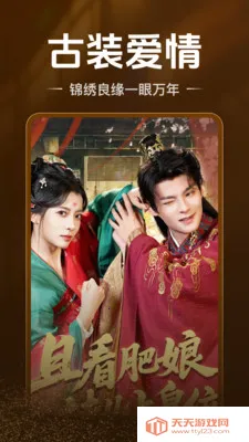 ��Ѷ̾�ȫ����(��Ѷ̾�ƽ̨)��ͼ1