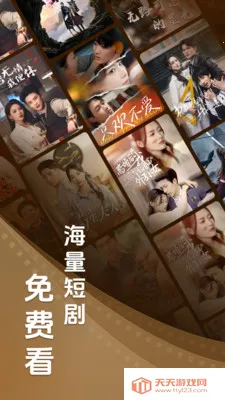 ��Ѷ̾�ȫ����(��Ѷ̾�ƽ̨)��ͼ4